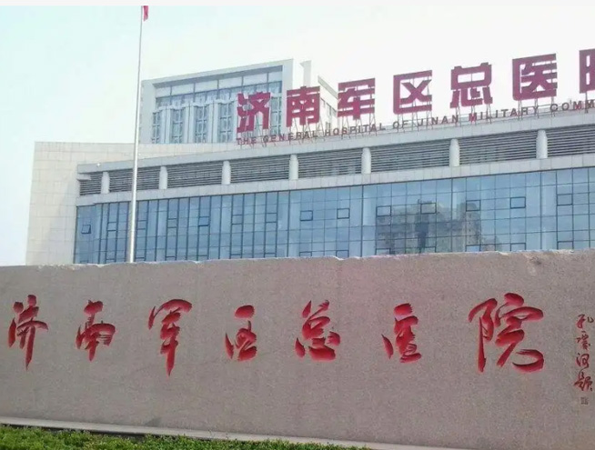 醫(yī)院業(yè)績名單